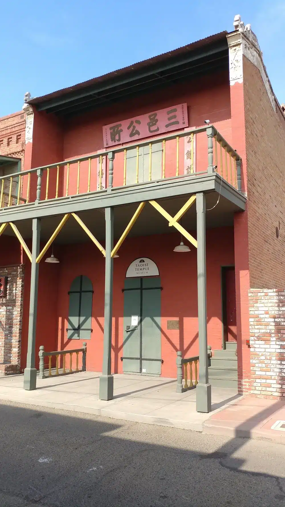 China Alley China Alley